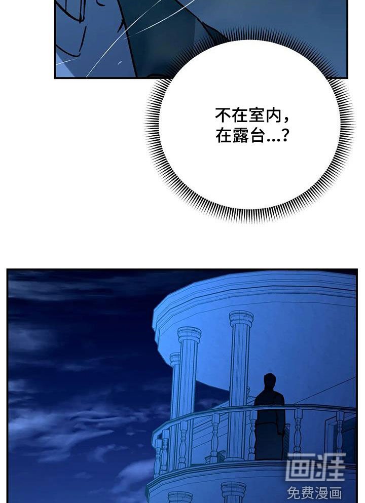 第45章：很高兴见到你