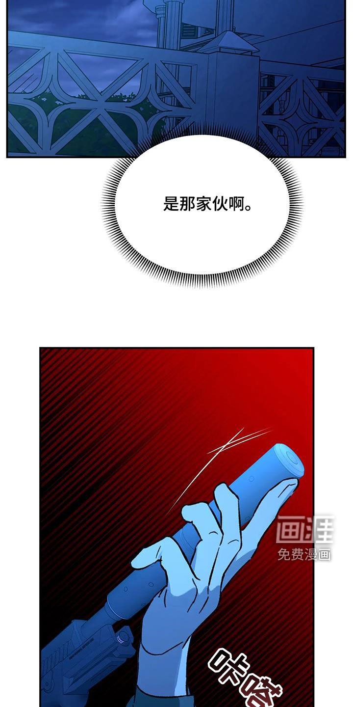 第45章：很高兴见到你