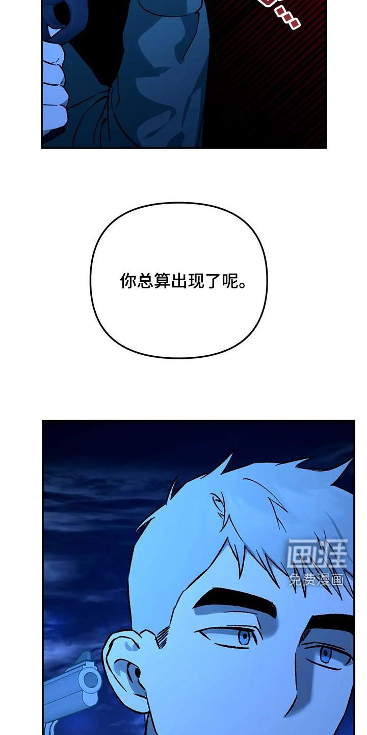 第45章：很高兴见到你