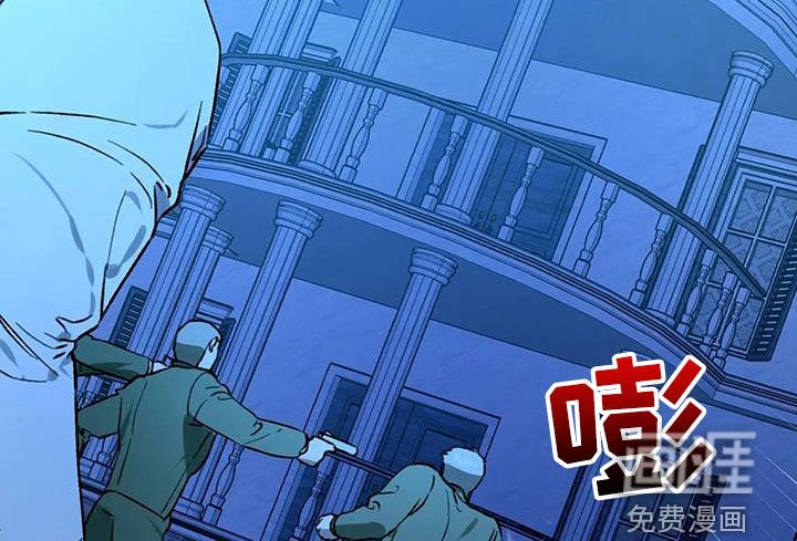 第46章：要被辞退了