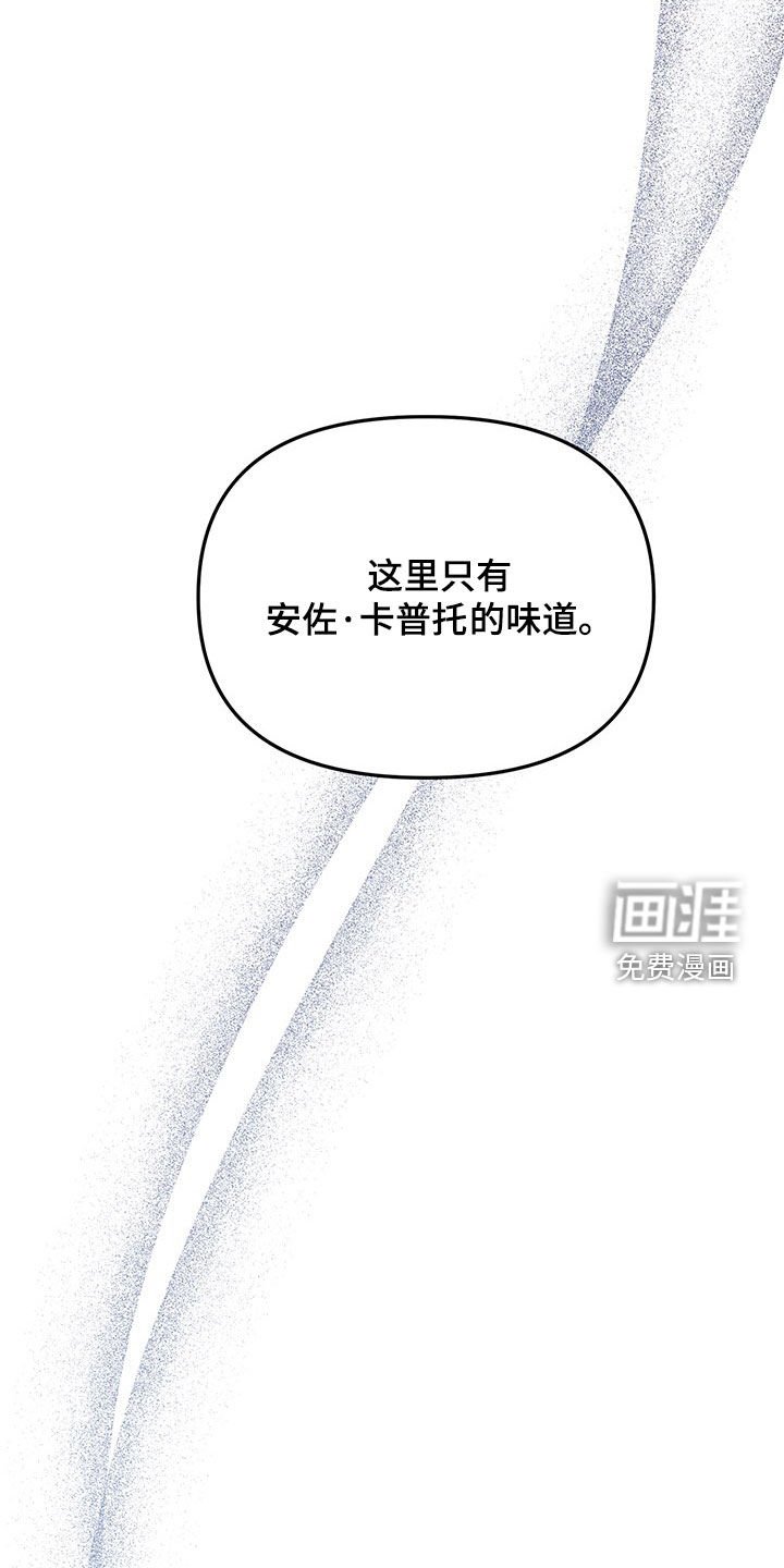 第46章：要被辞退了