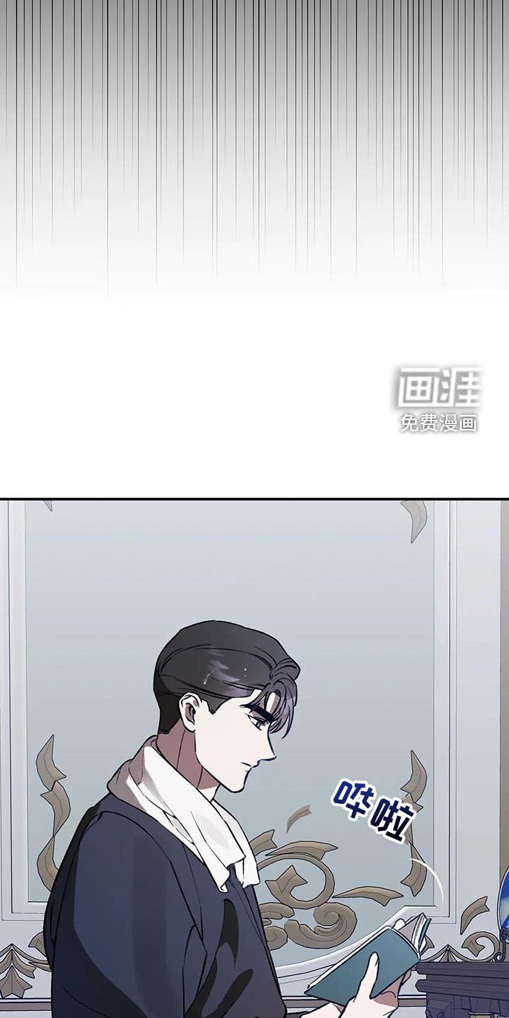 第49章：爱是什么