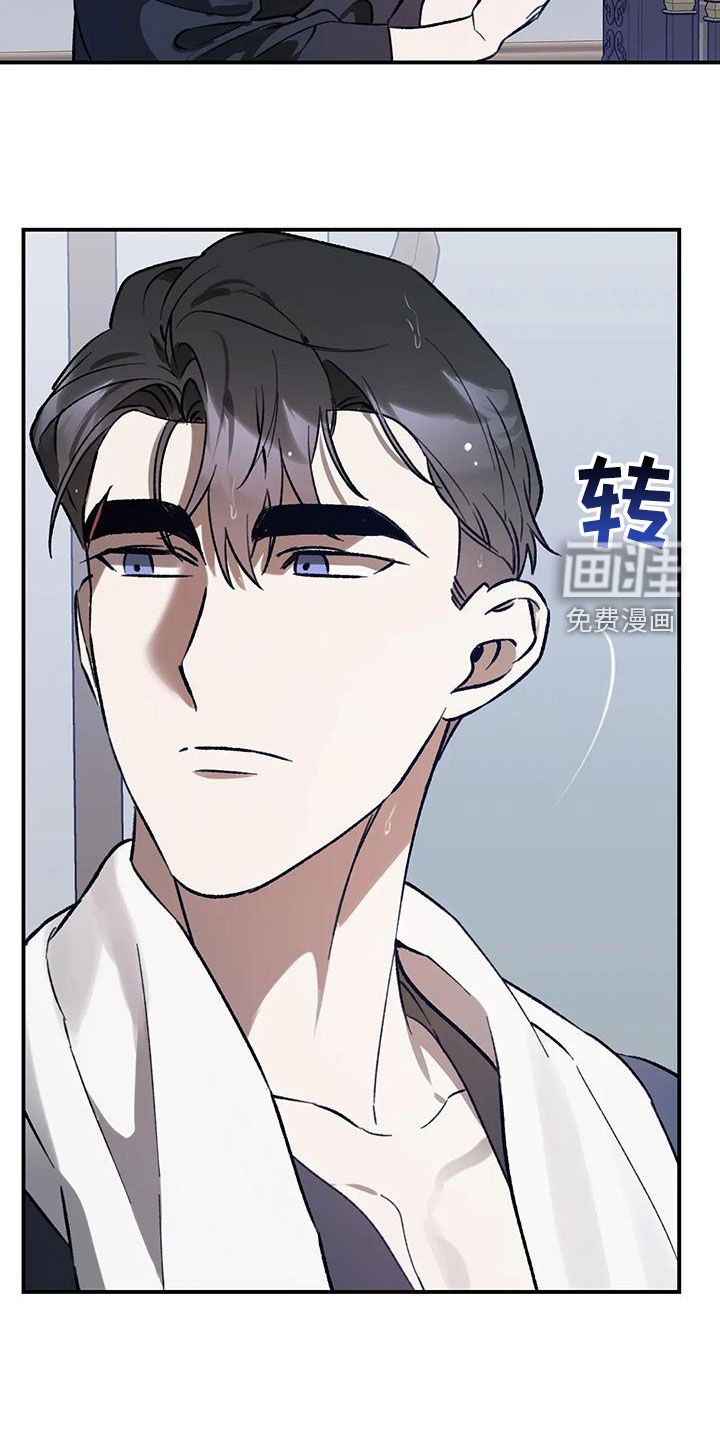 第49章：爱是什么