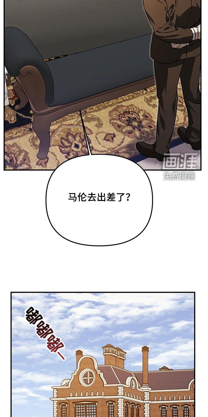 第49章：爱是什么