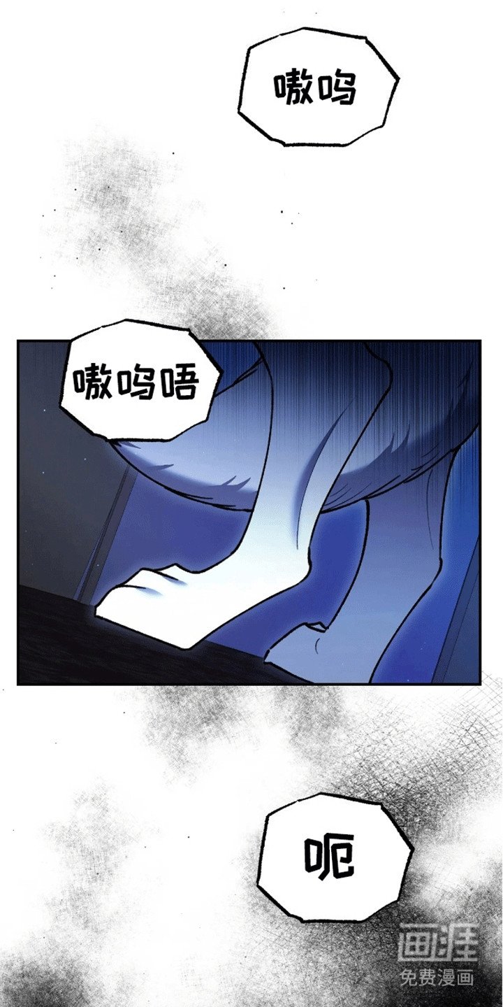 第5章：睡眠搭子