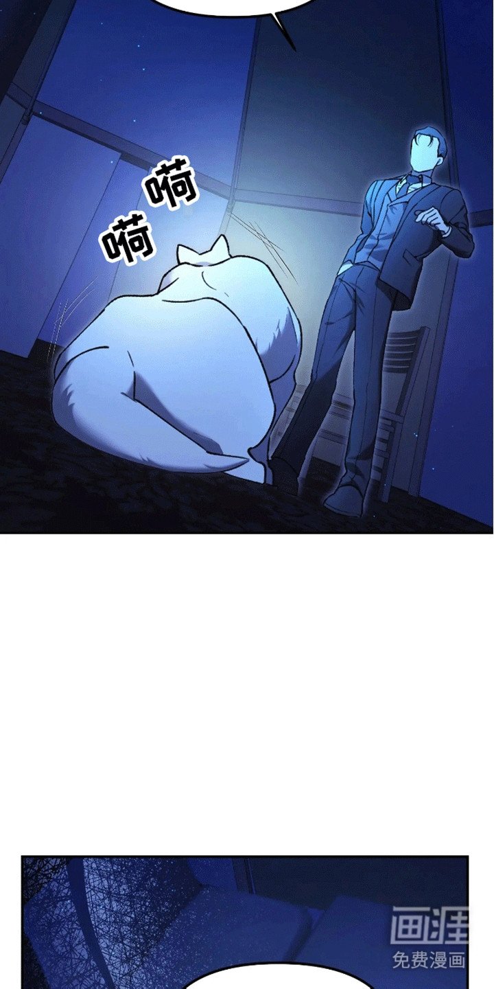 第5章：睡眠搭子