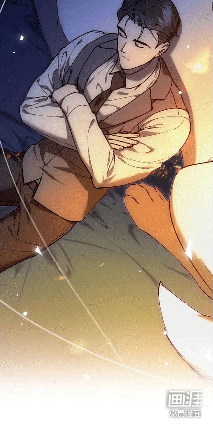 第5章：睡眠搭子
