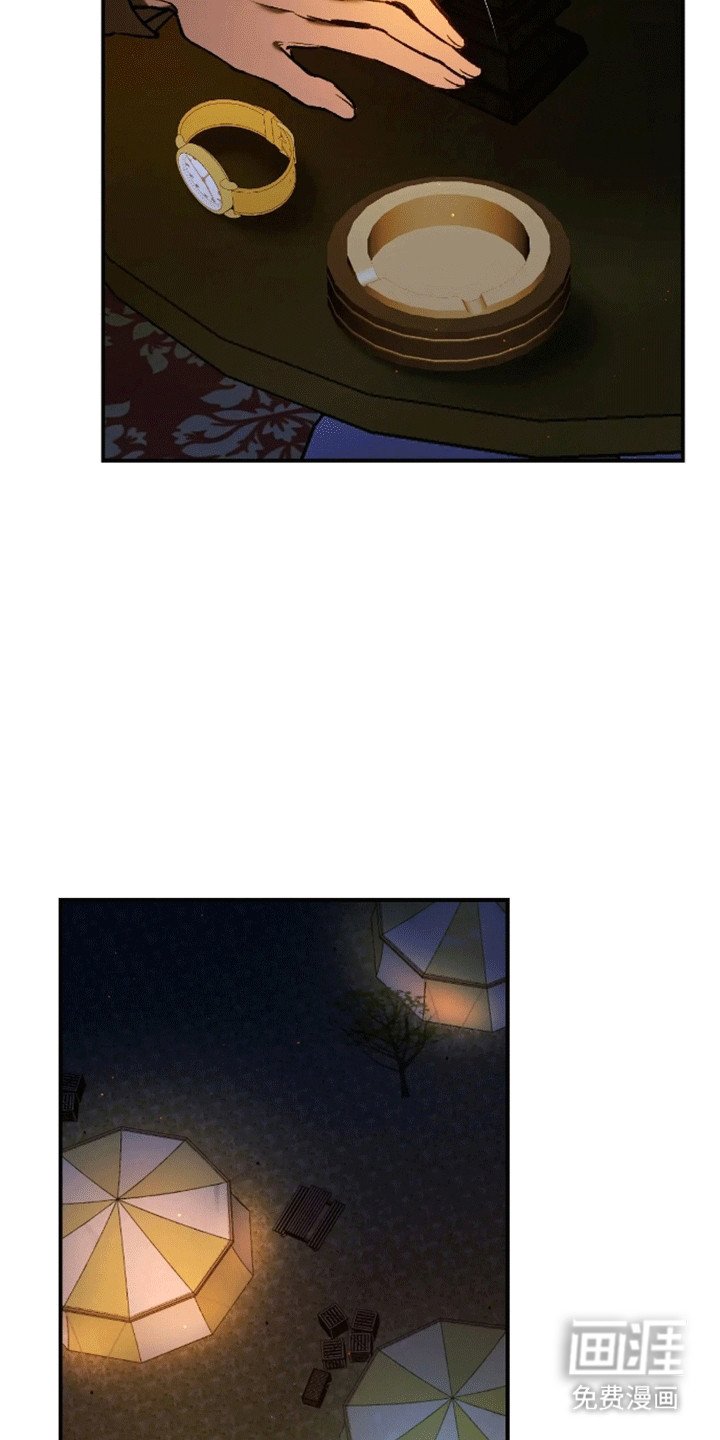 第5章：睡眠搭子