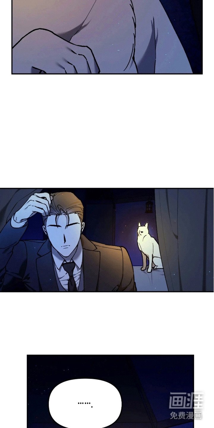 第5章：睡眠搭子