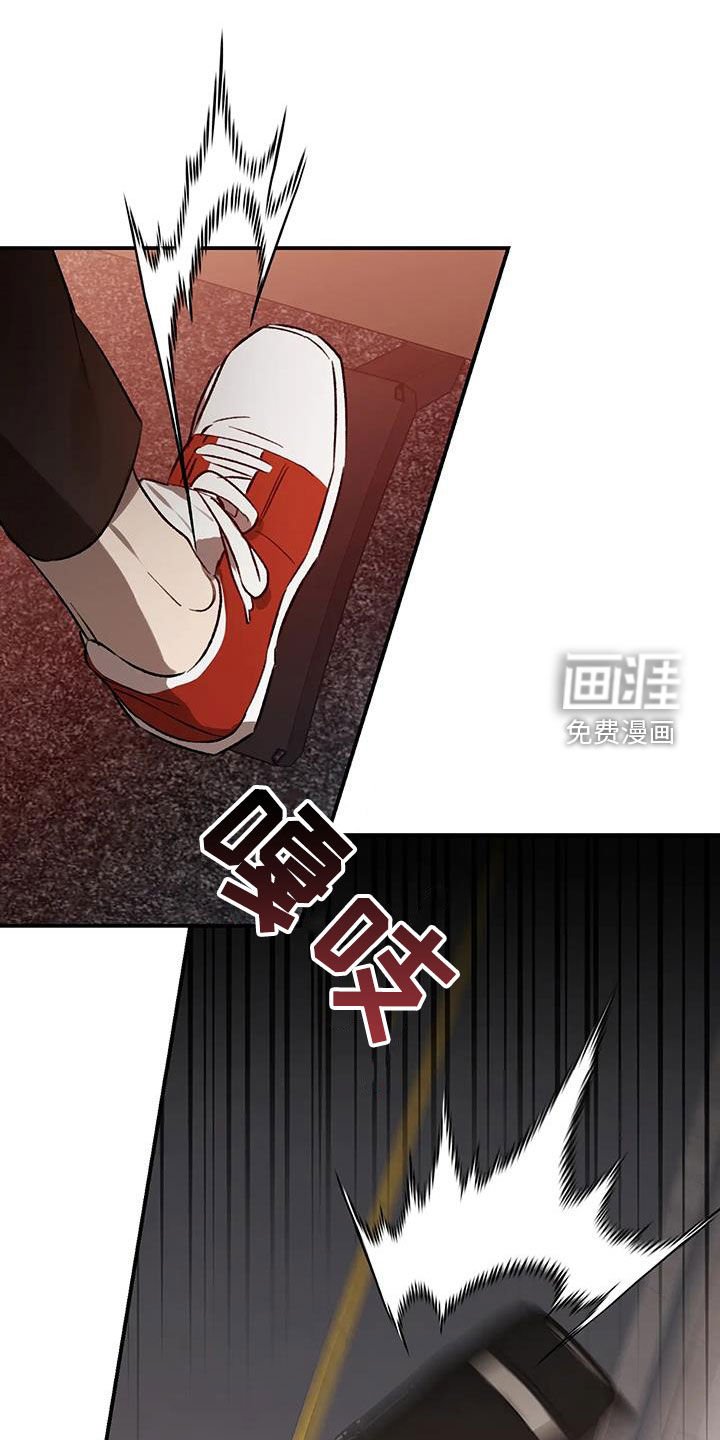 第50章：叛徒（第一季完结）