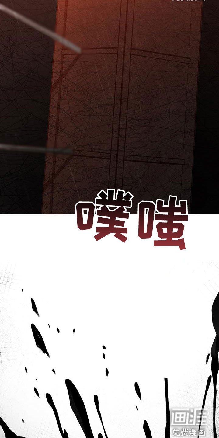 第52章：【第二季】想再见你一次