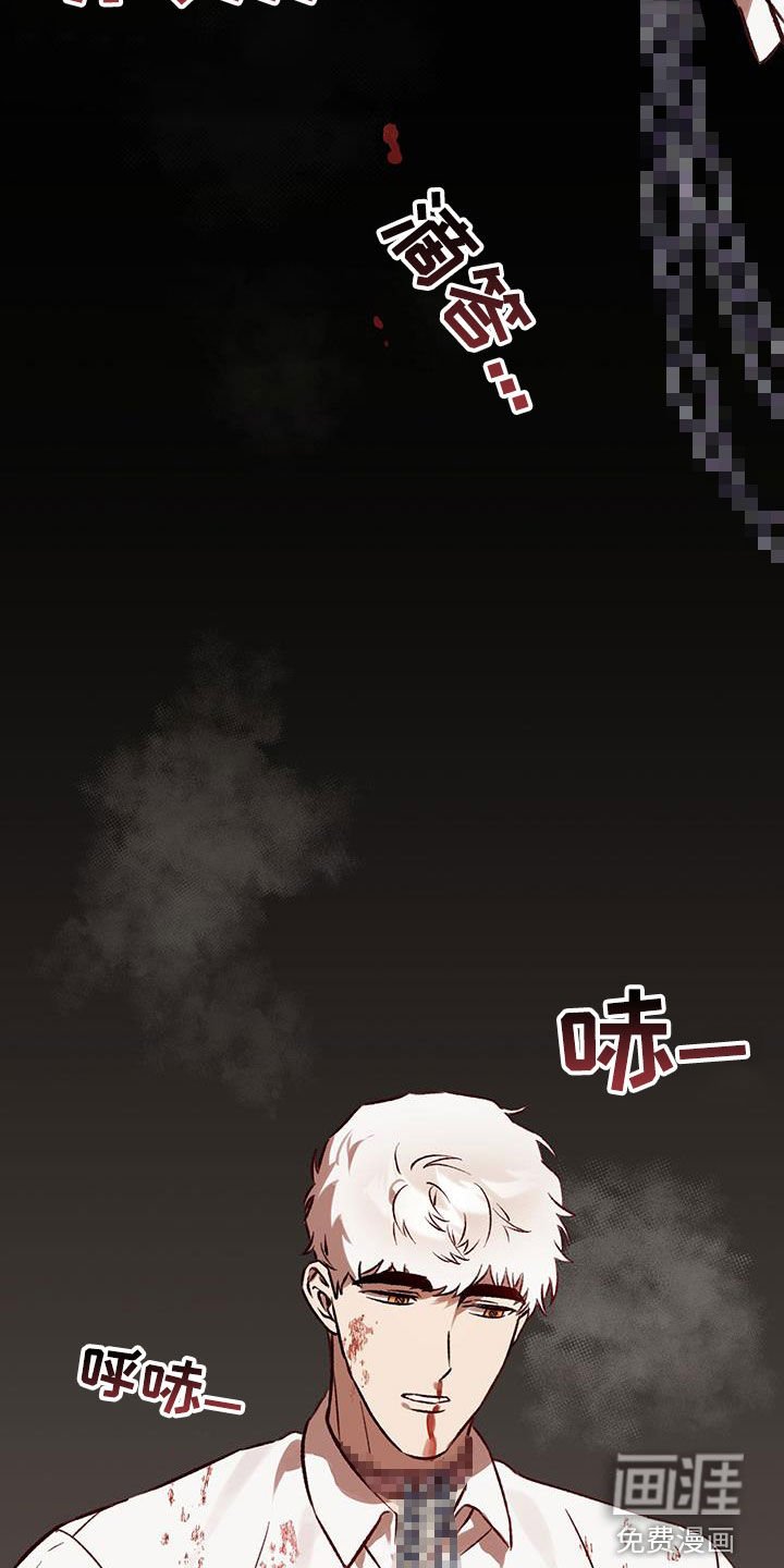 第52章：【第二季】想再见你一次