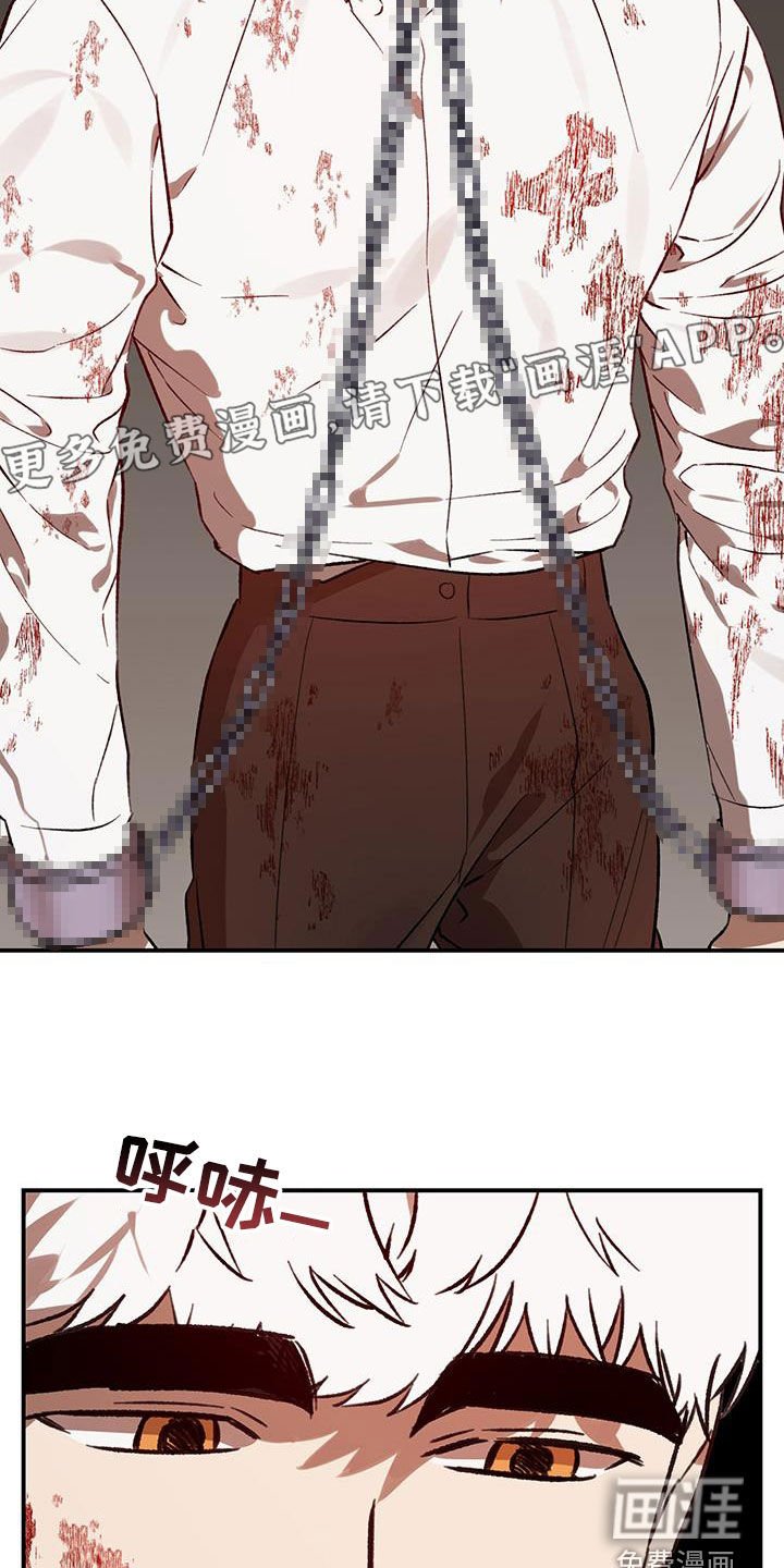第52章：【第二季】想再见你一次