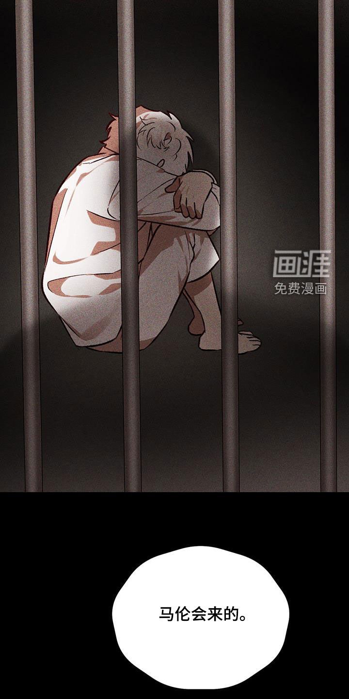 第52章：【第二季】想再见你一次