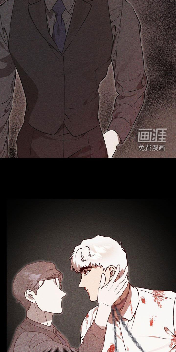 第52章：【第二季】想再见你一次