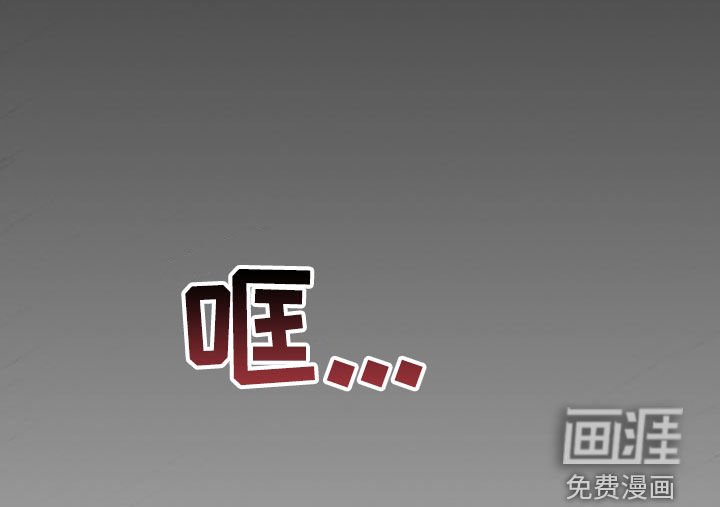 第52章：【第二季】想再见你一次