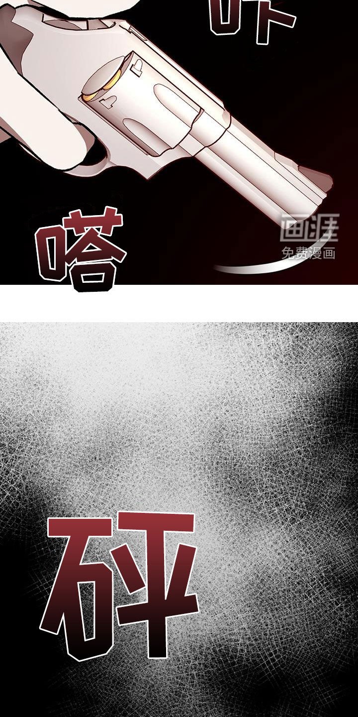 第53章：【第二季】我已经见到你了