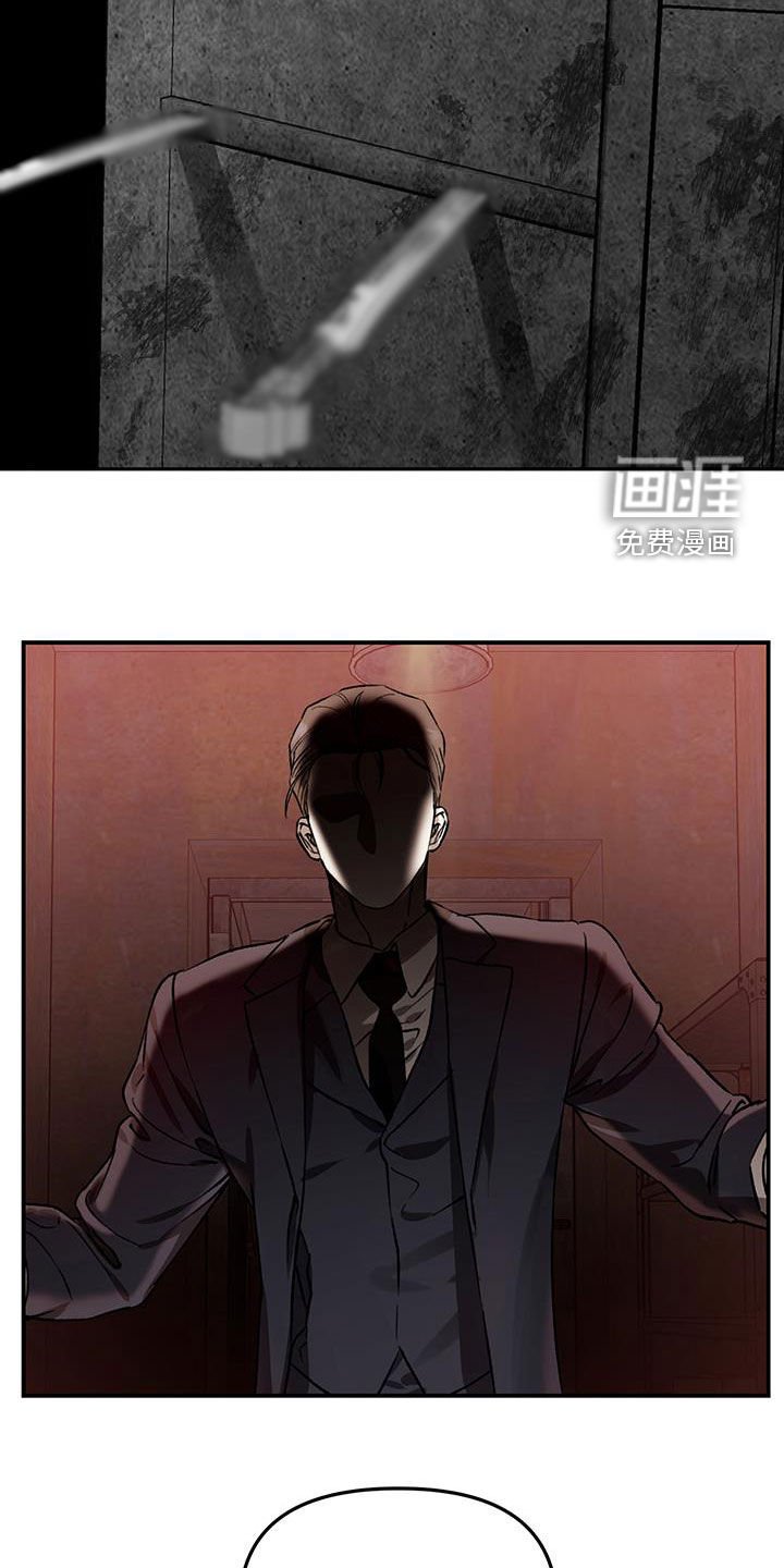 第53章：【第二季】我已经见到你了