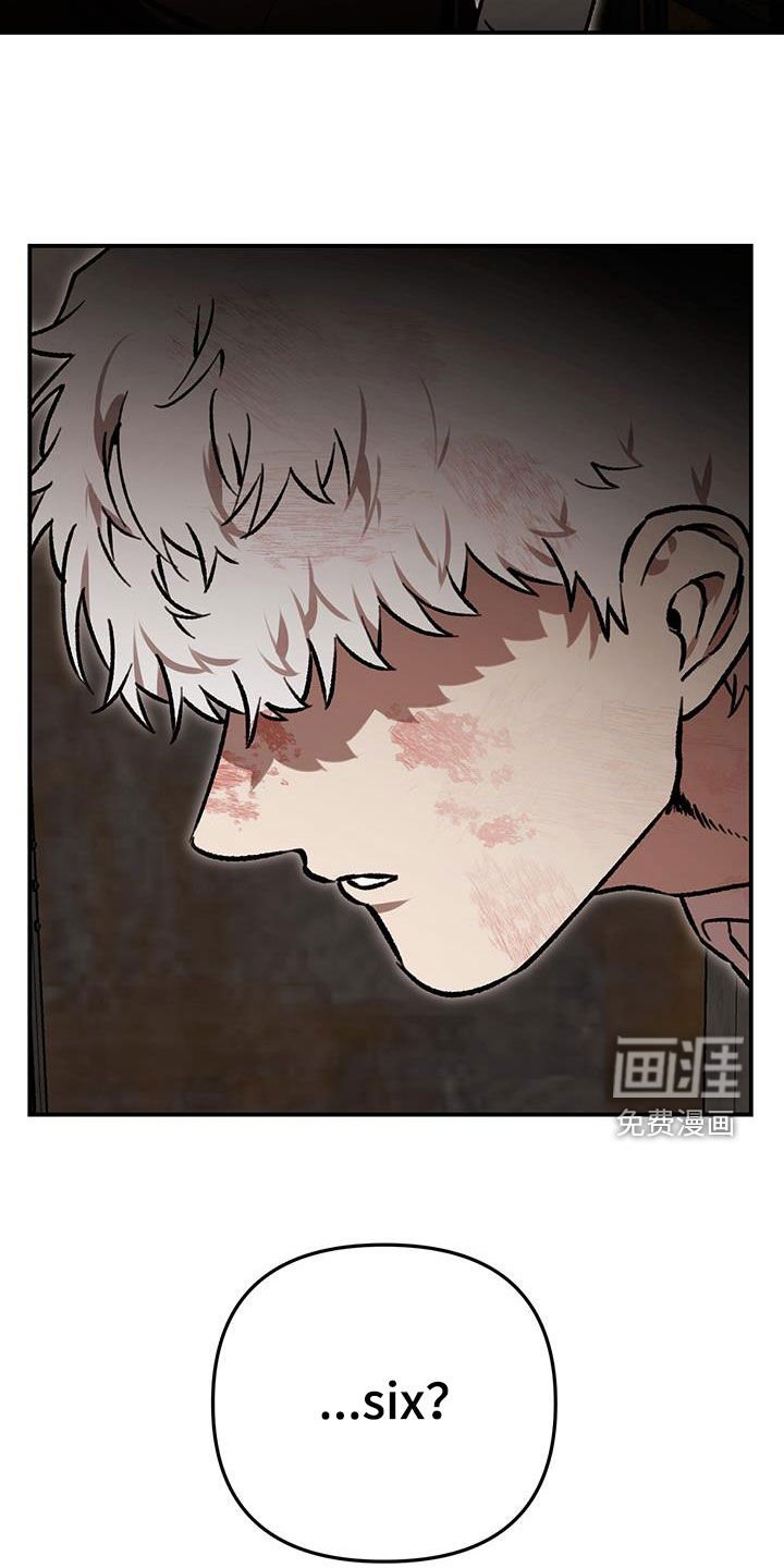 第53章：【第二季】我已经见到你了