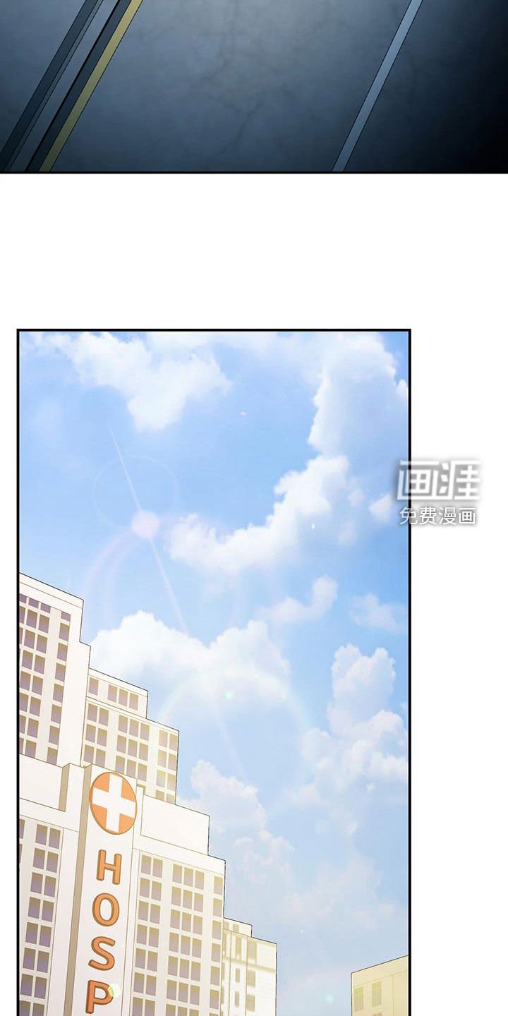 第55章：【第二季】真是奇迹
