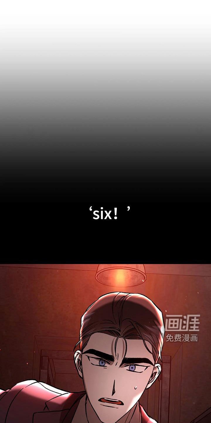 第56章：【第二季】太高兴了