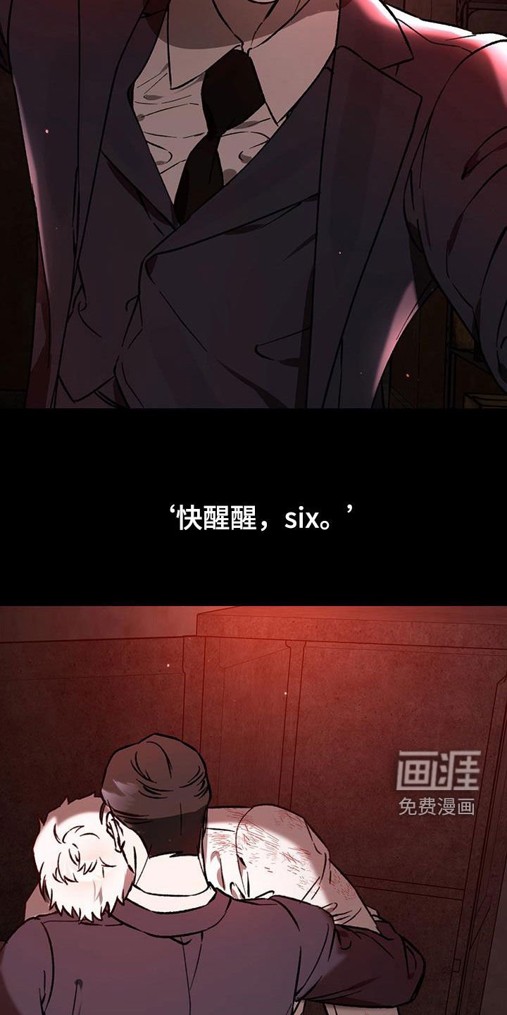 第56章：【第二季】太高兴了