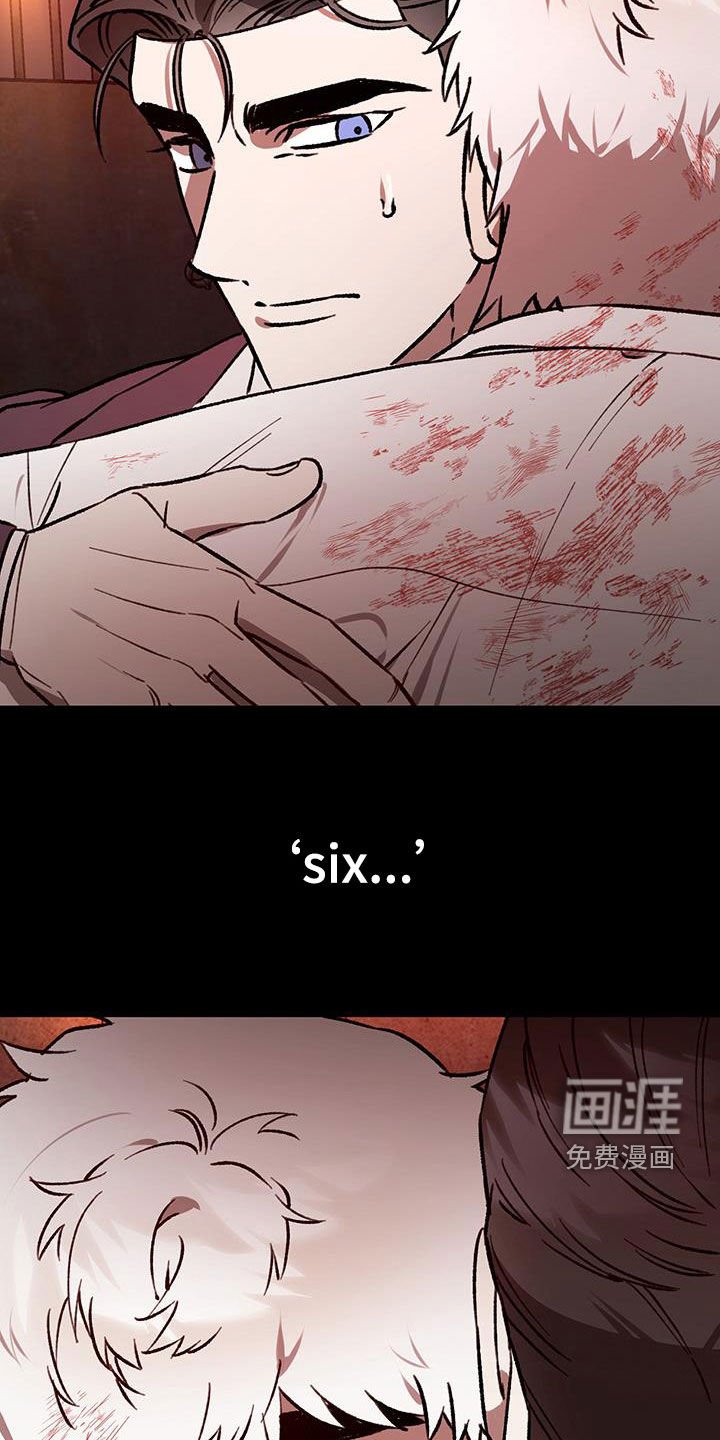 第56章：【第二季】太高兴了