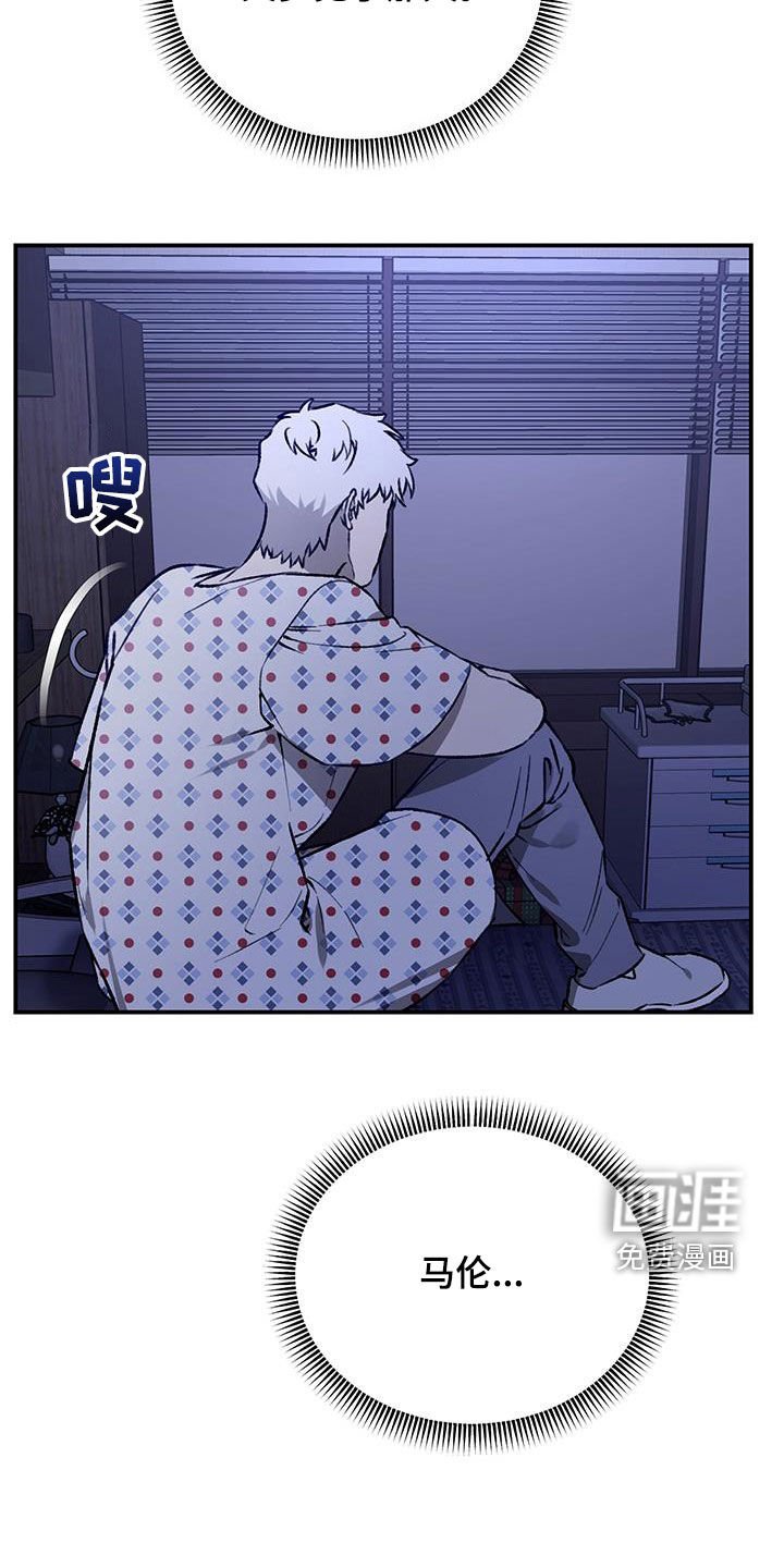 第56章：【第二季】太高兴了