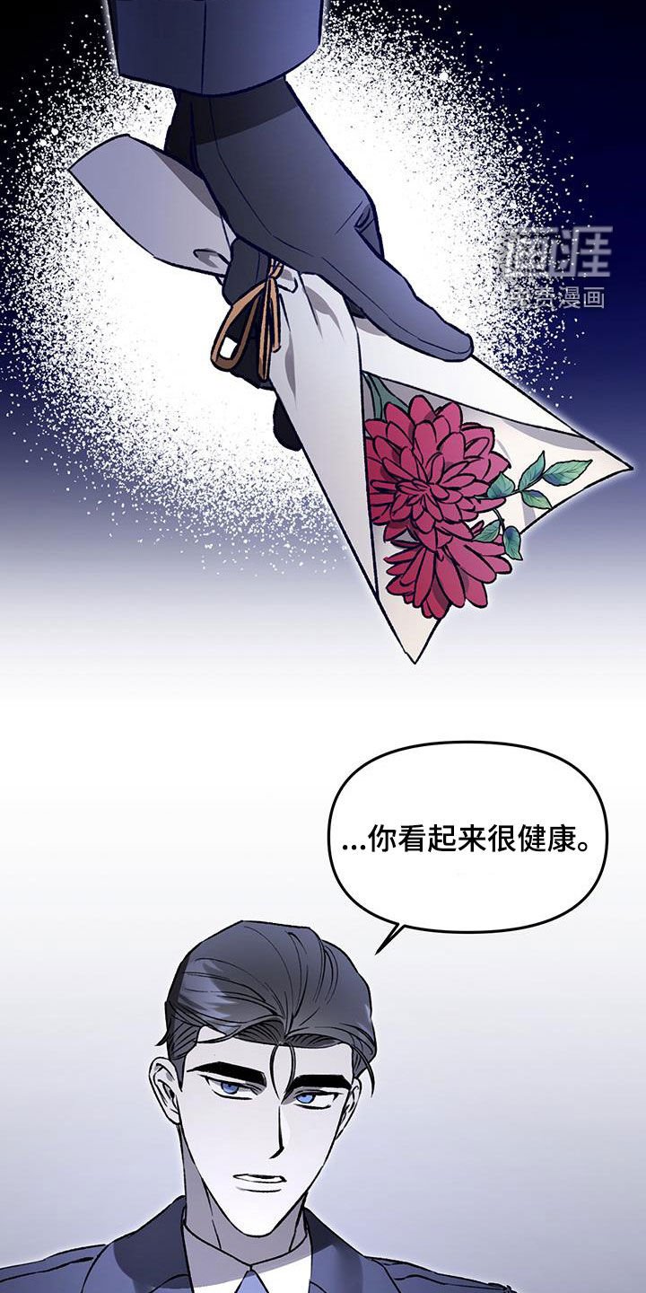 第56章：【第二季】太高兴了