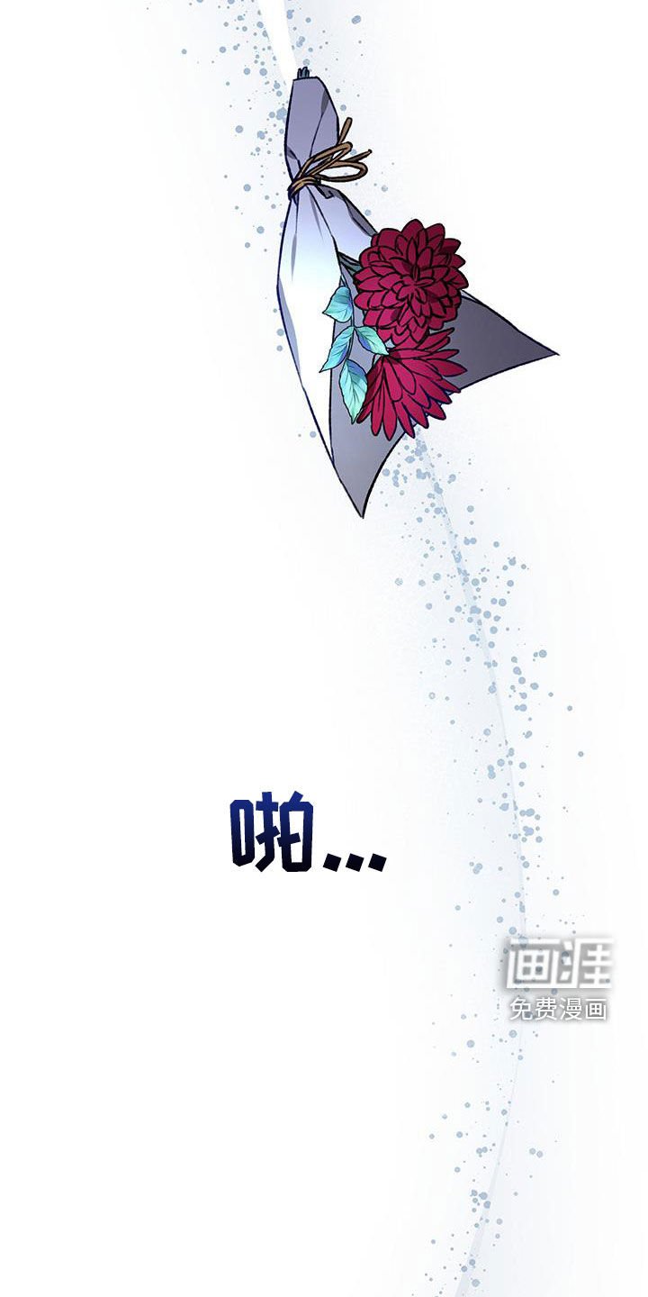 第56章：【第二季】太高兴了