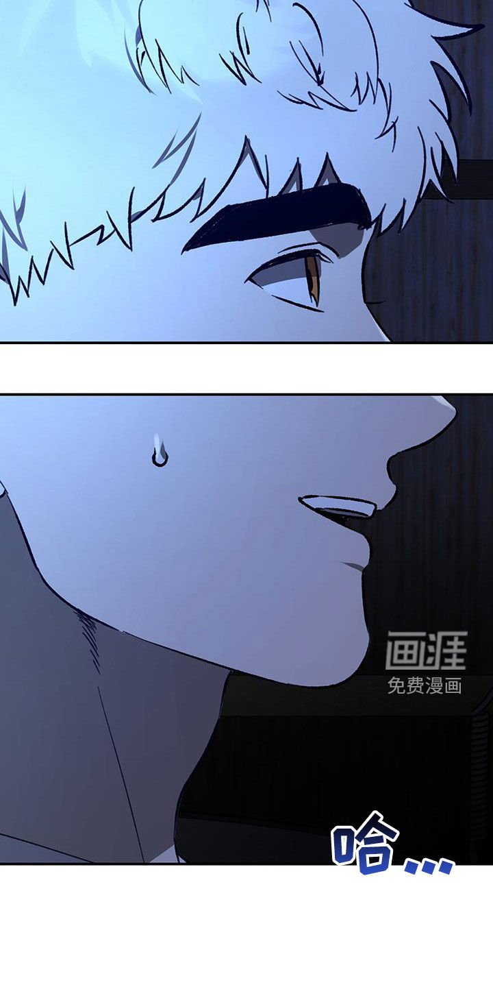 第57章：【第二季】心如刀绞