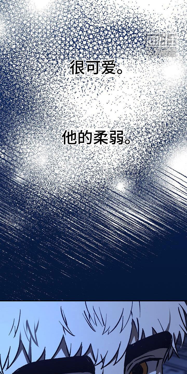 第57章：【第二季】心如刀绞