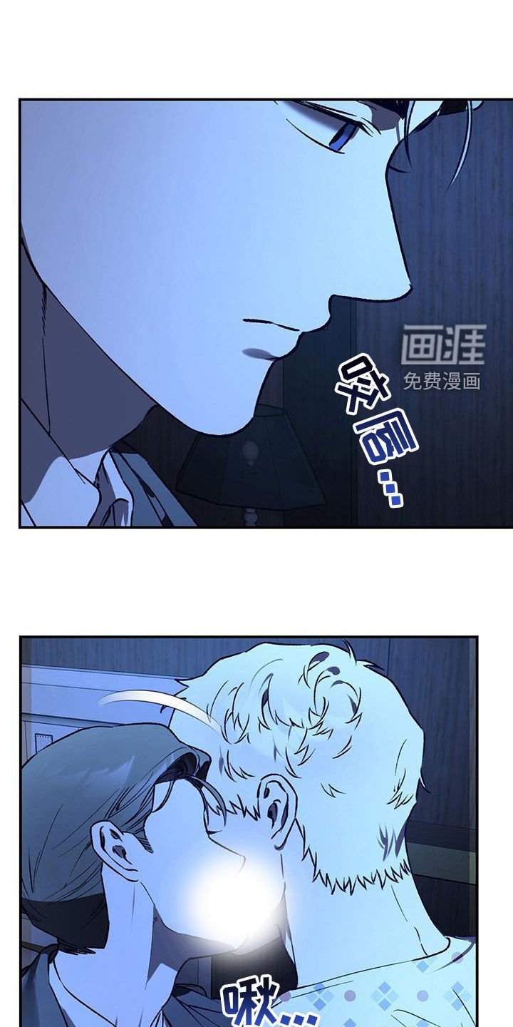 第58章：【第二季】只有一个答案