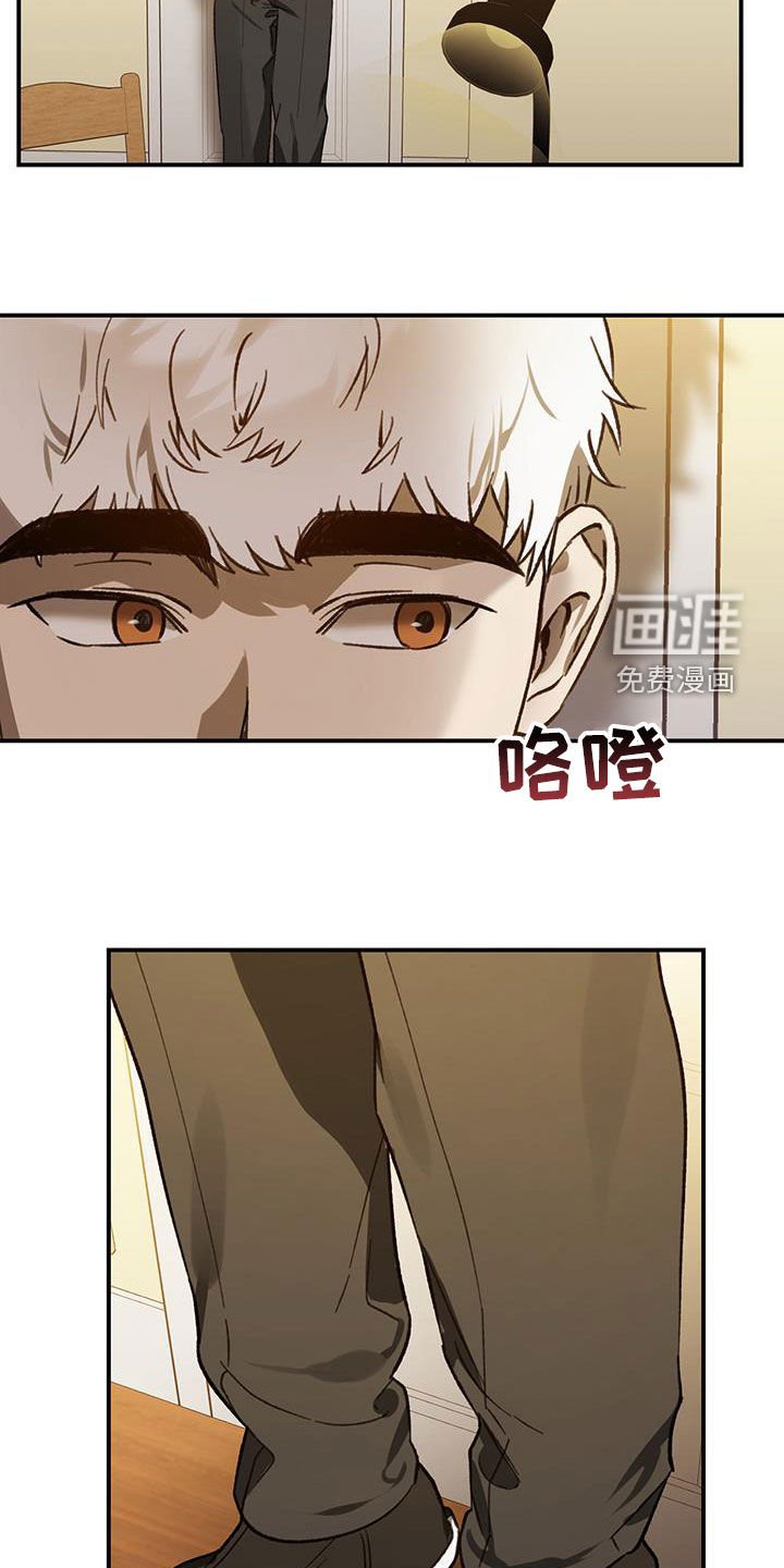 第59章：【第二季】跟女人约会