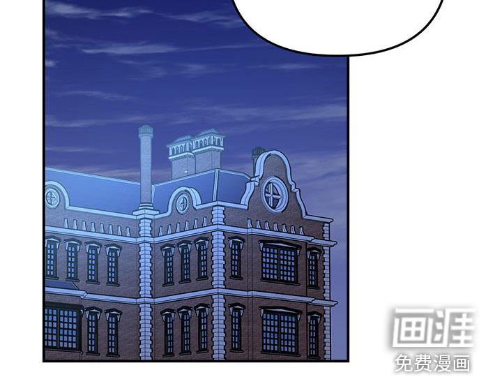 第59章：【第二季】跟女人约会