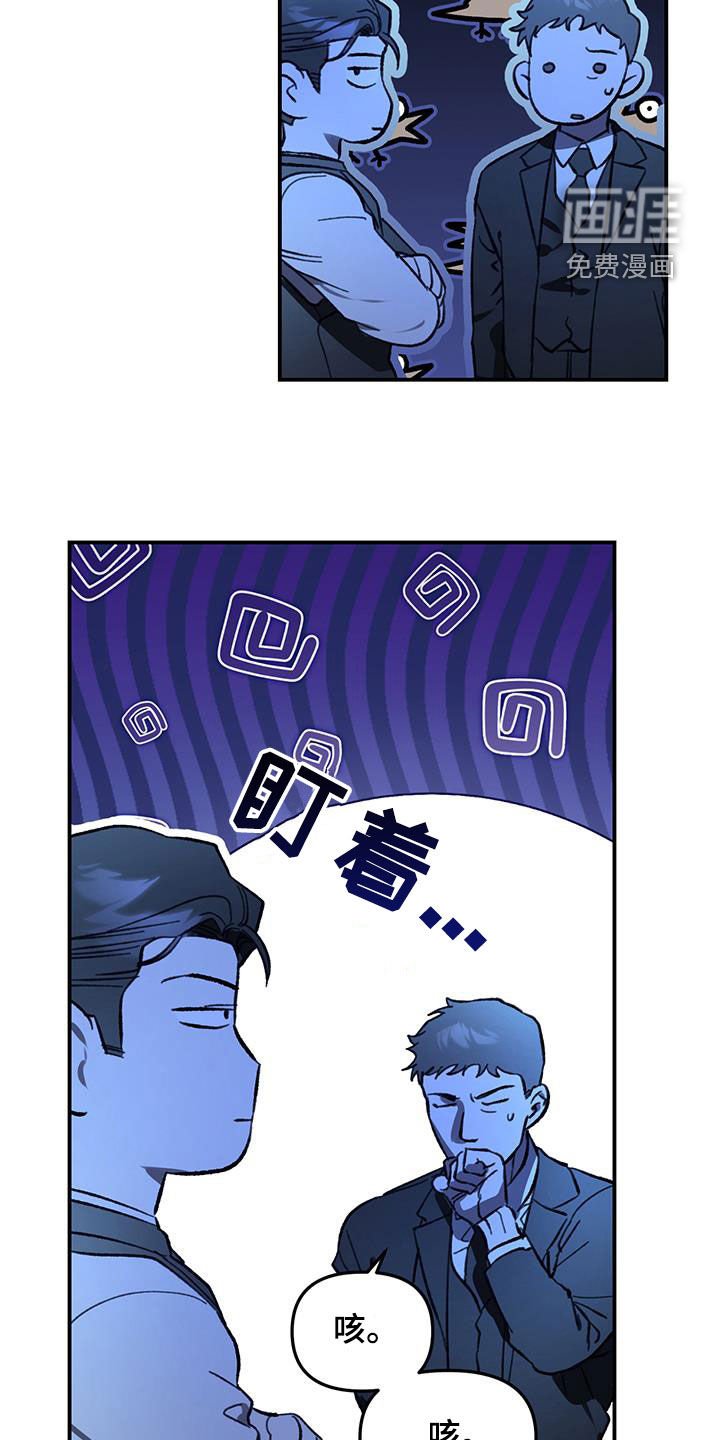 第59章：【第二季】跟女人约会