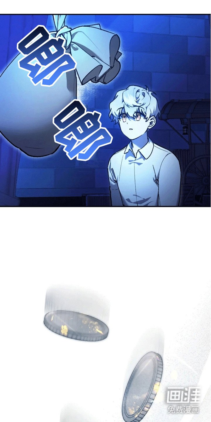第6章：再次见面