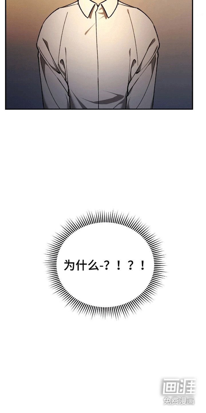 第6章：再次见面
