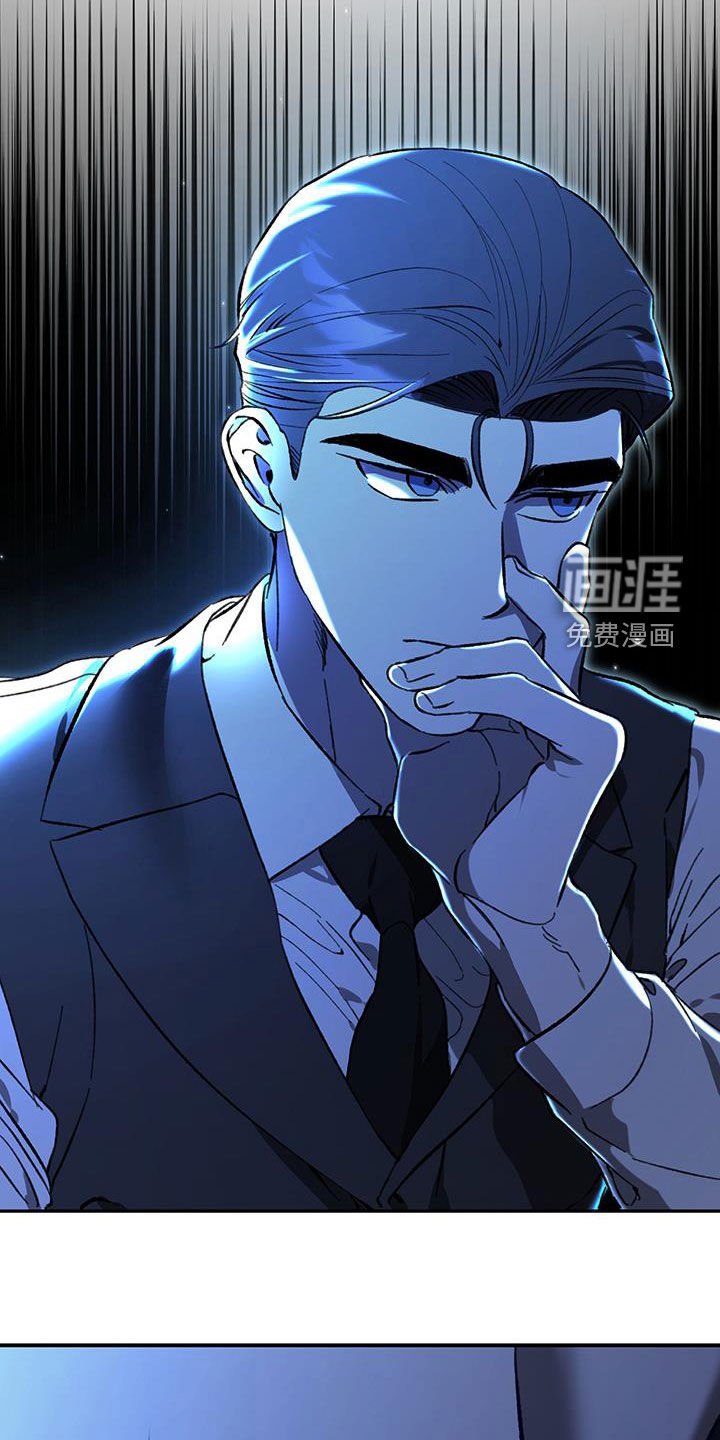 第60章：【第二季】为什么说谎