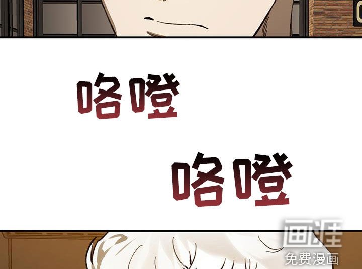 第60章：【第二季】为什么说谎
