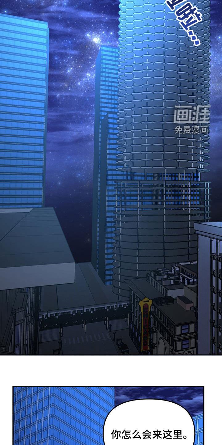 第60章：【第二季】为什么说谎