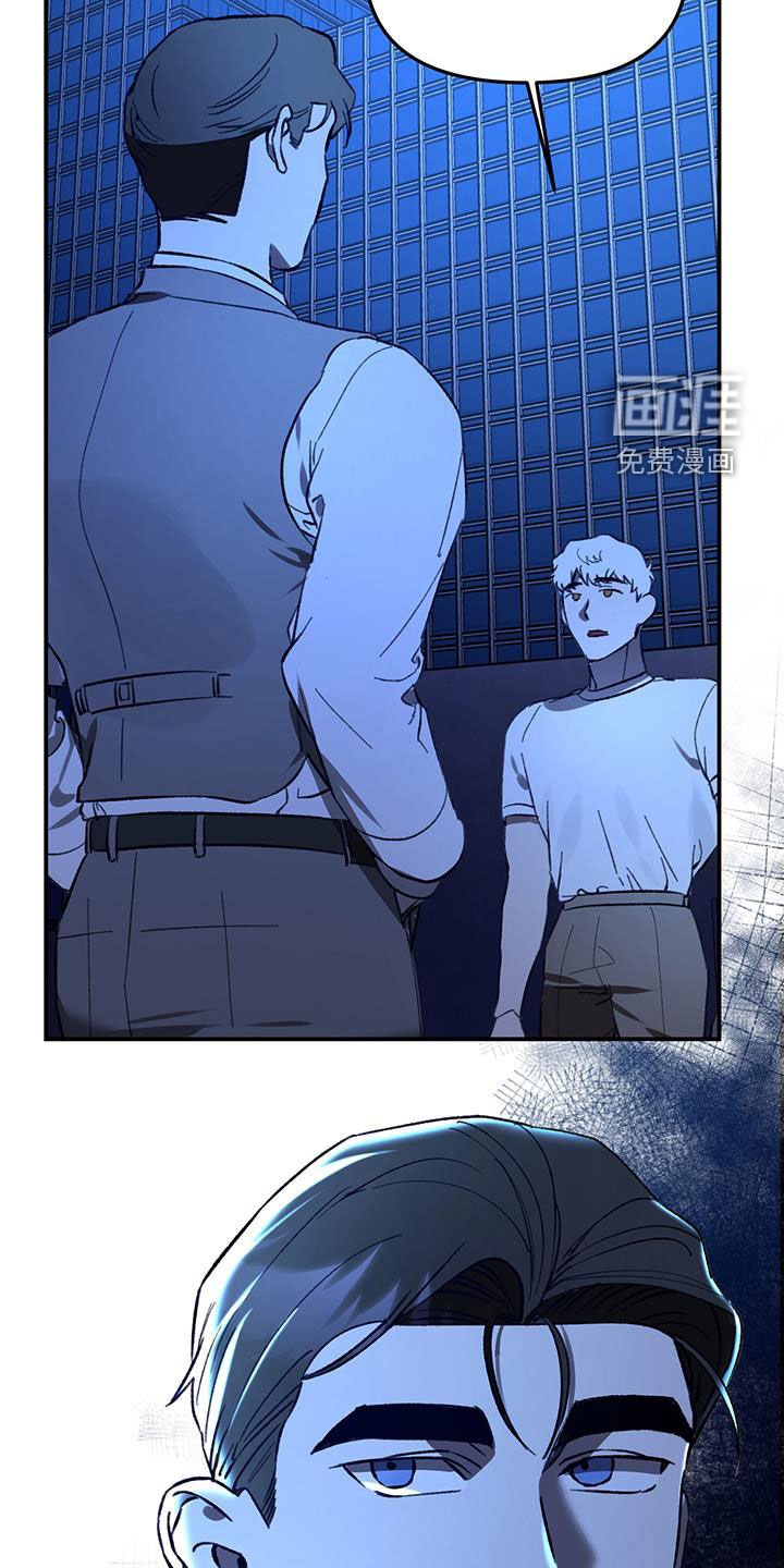 第60章：【第二季】为什么说谎