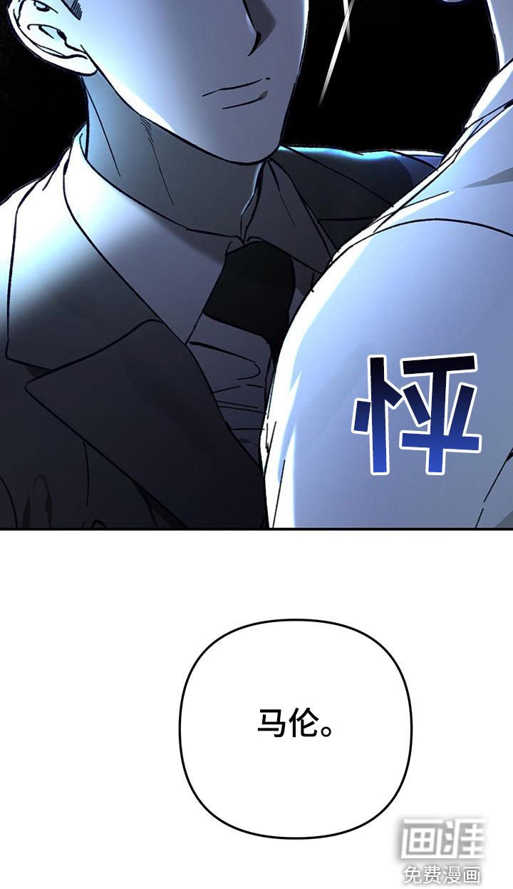 第60章：【第二季】为什么说谎