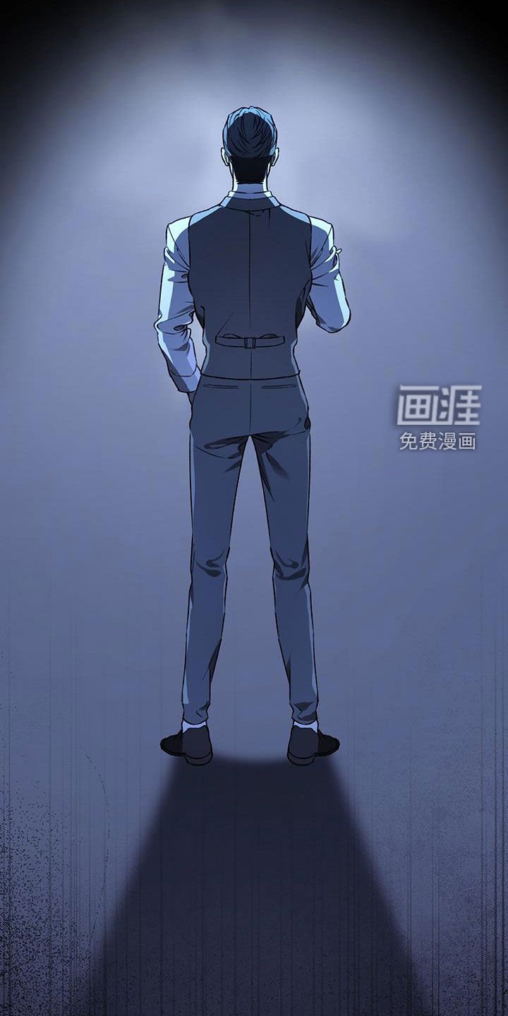 第61章：【第二季】你爱我