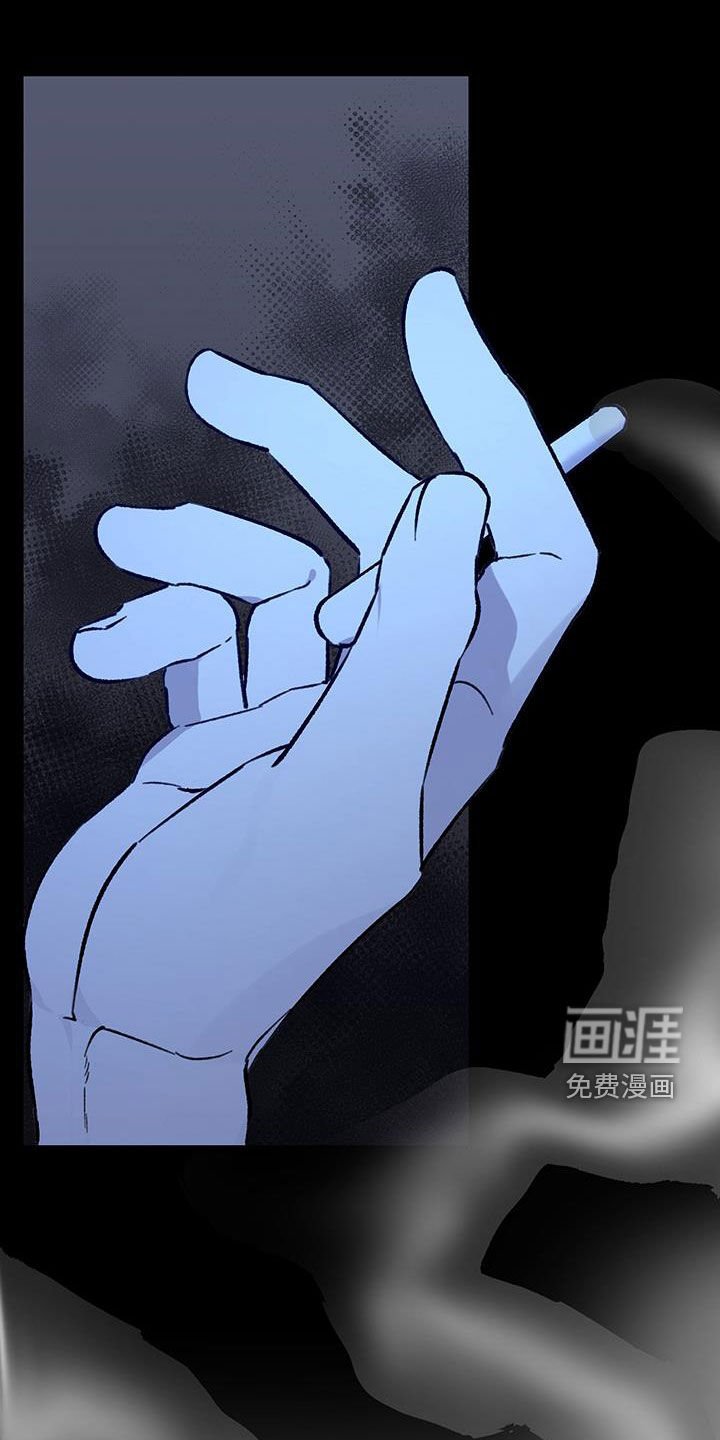 第61章：【第二季】你爱我
