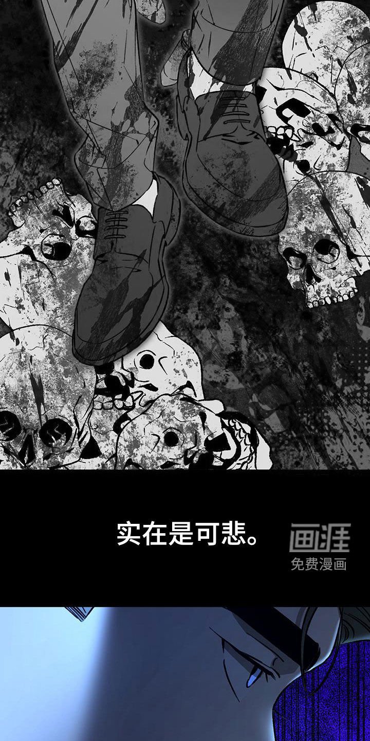 第61章：【第二季】你爱我