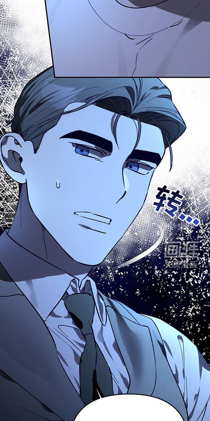第61章：【第二季】你爱我