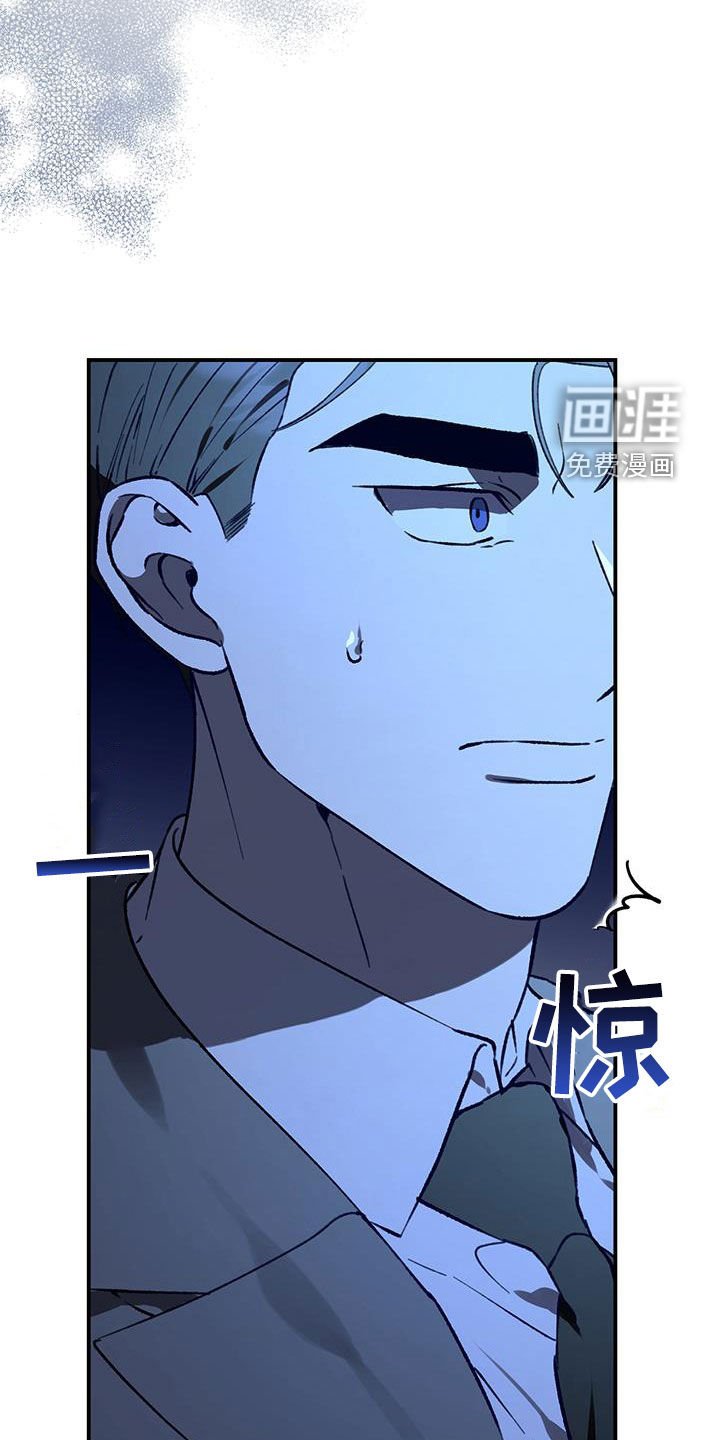 第61章：【第二季】你爱我