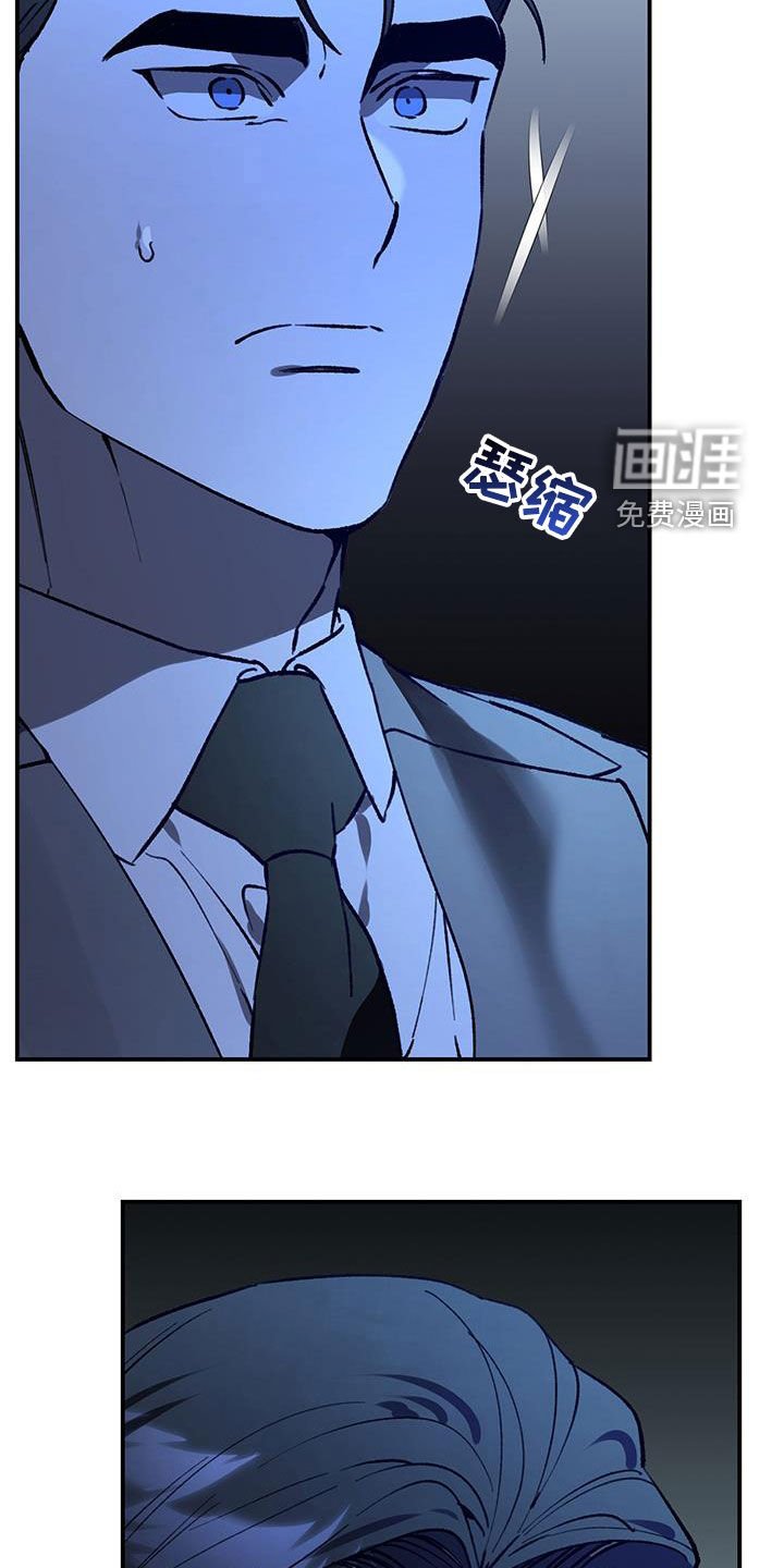 第61章：【第二季】你爱我