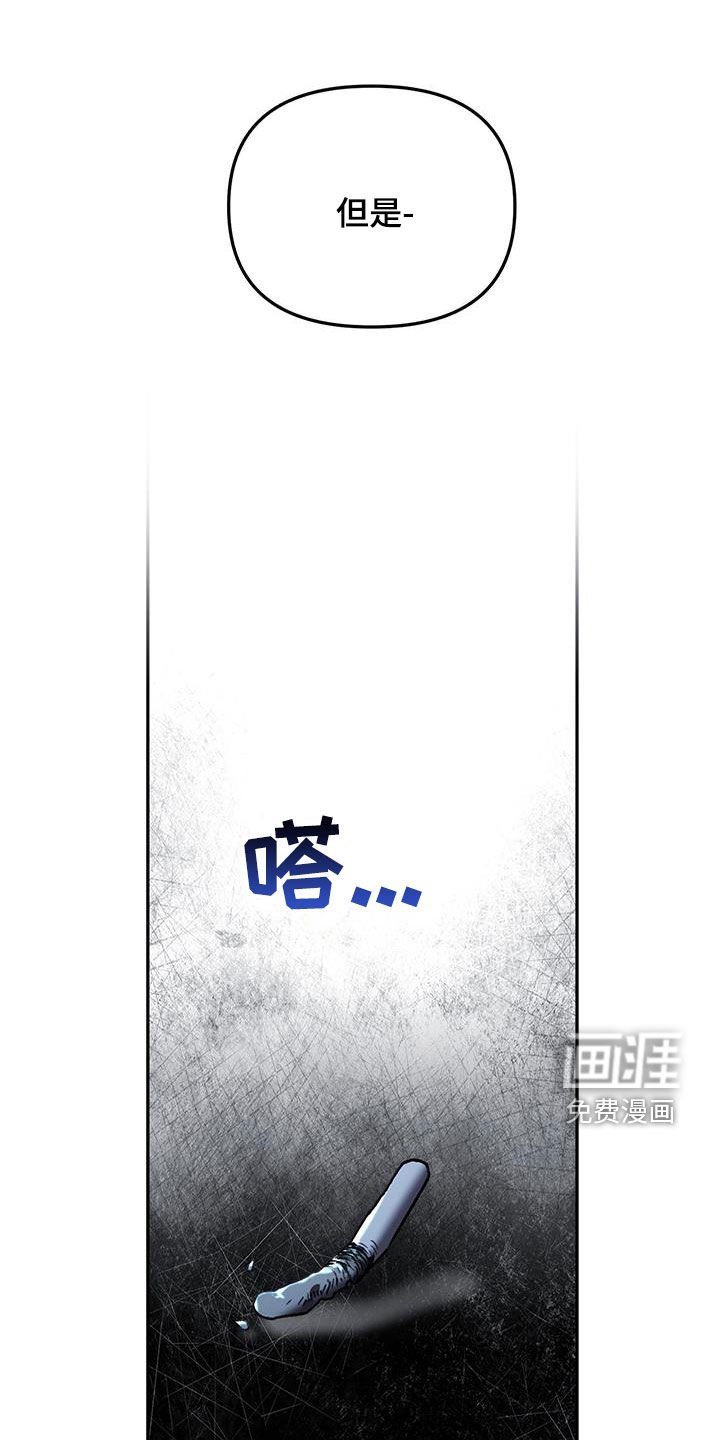 第62章：【第二季】约定
